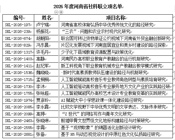 1d5a1a96-f6f2-443f-b51a-e16d185925a0.png