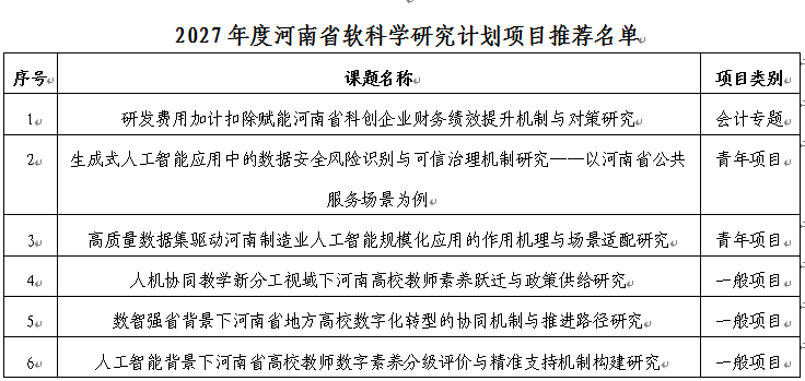 56094431-c808-4079-af4e-feee67d0c692.png