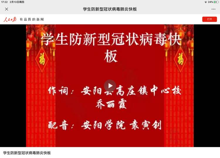 说明: IMG_0321