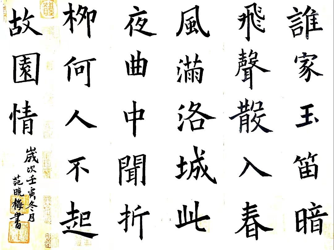 微信图片_20221208184716.jpg