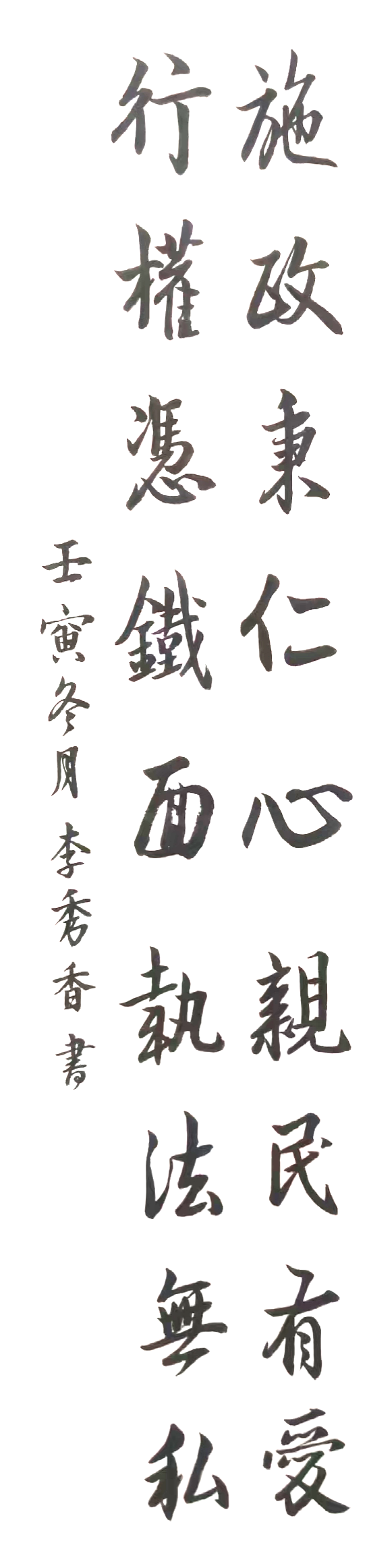 微信图片_20221208184639.png