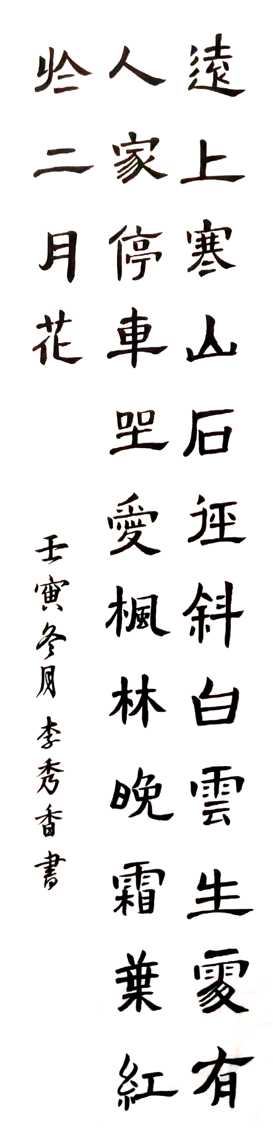 微信图片_20221208184647.png