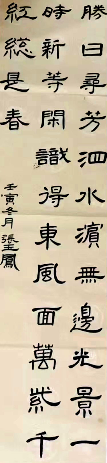 微信图片_20221208184712.png