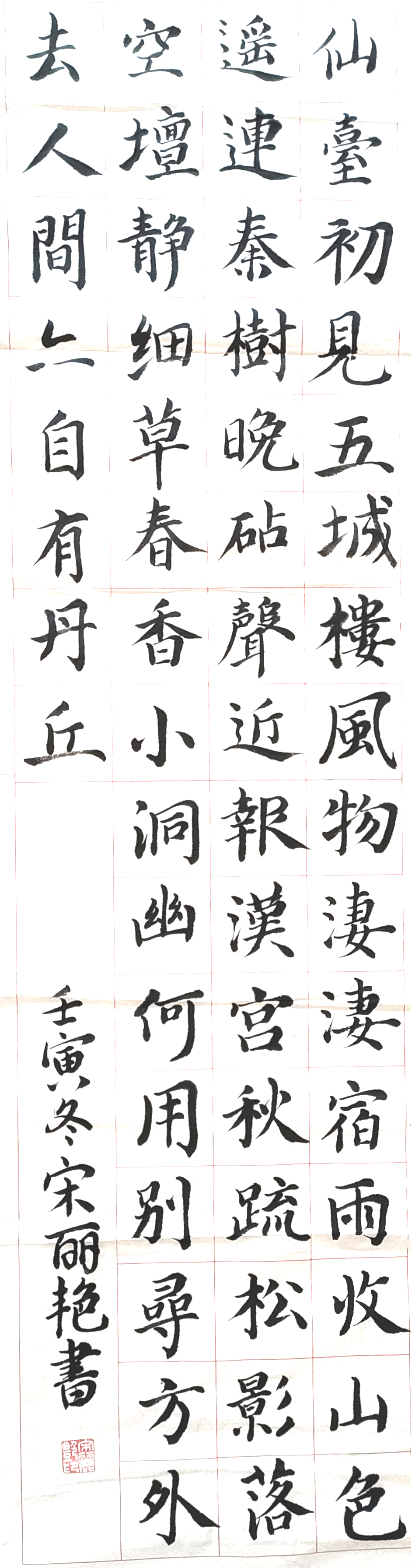 微信图片_20221208184655.png