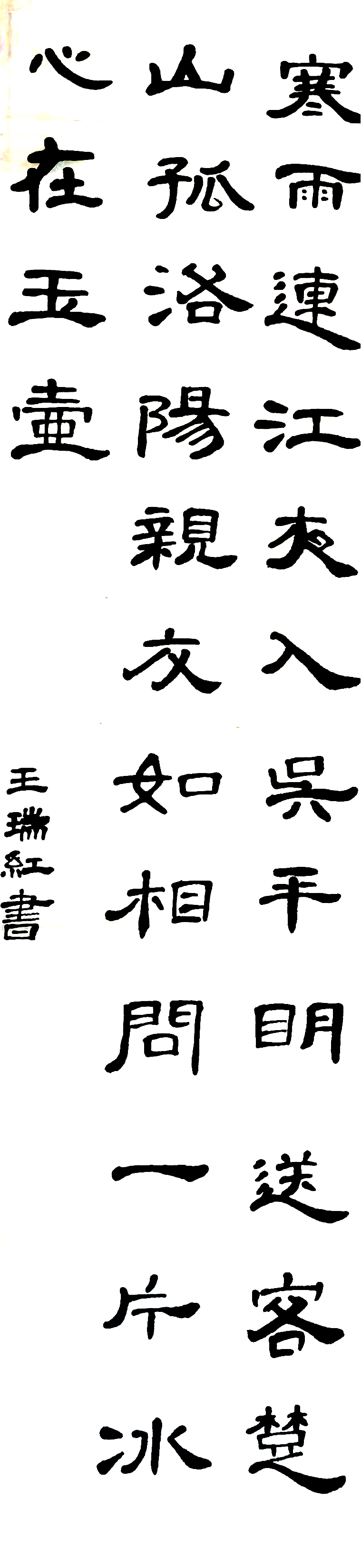 微信图片_20221208184623.png