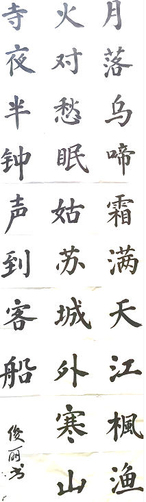 屏幕截图_20221208_161839.png