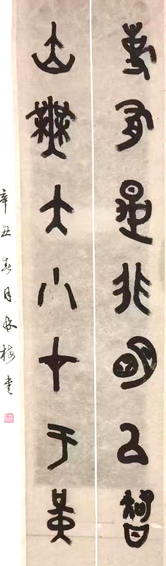 微信图片_20221208184659.png