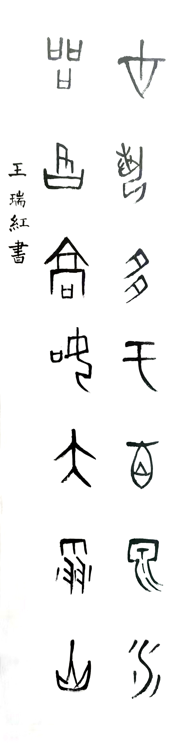 微信图片_20221208184615.png