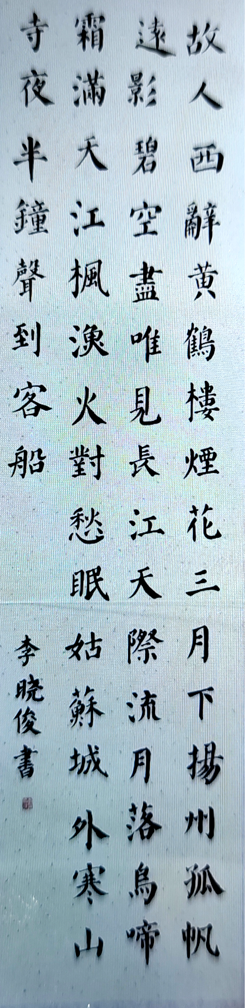 微信图片_20221208184703.png
