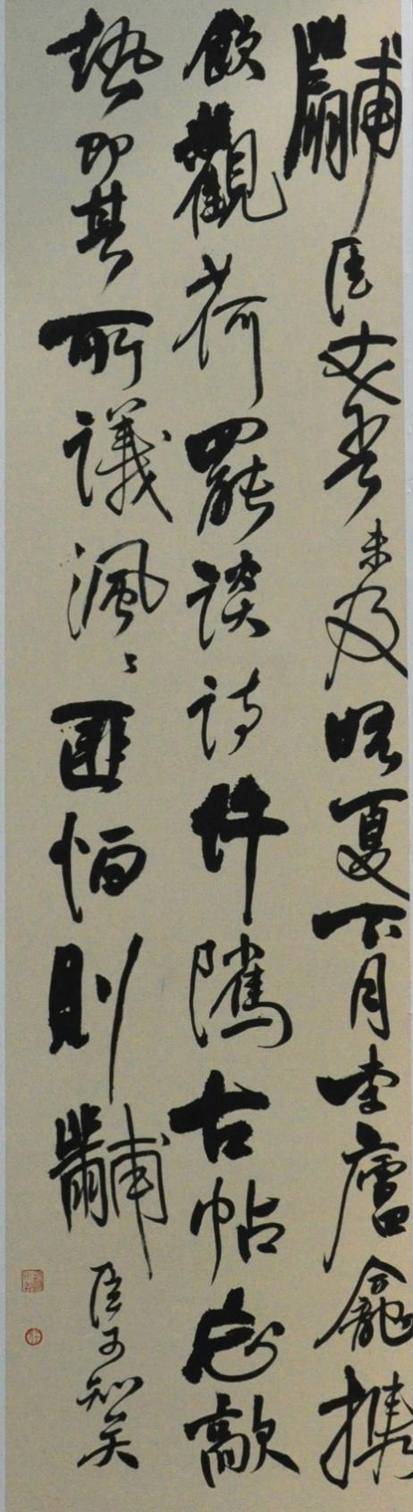 图片 44