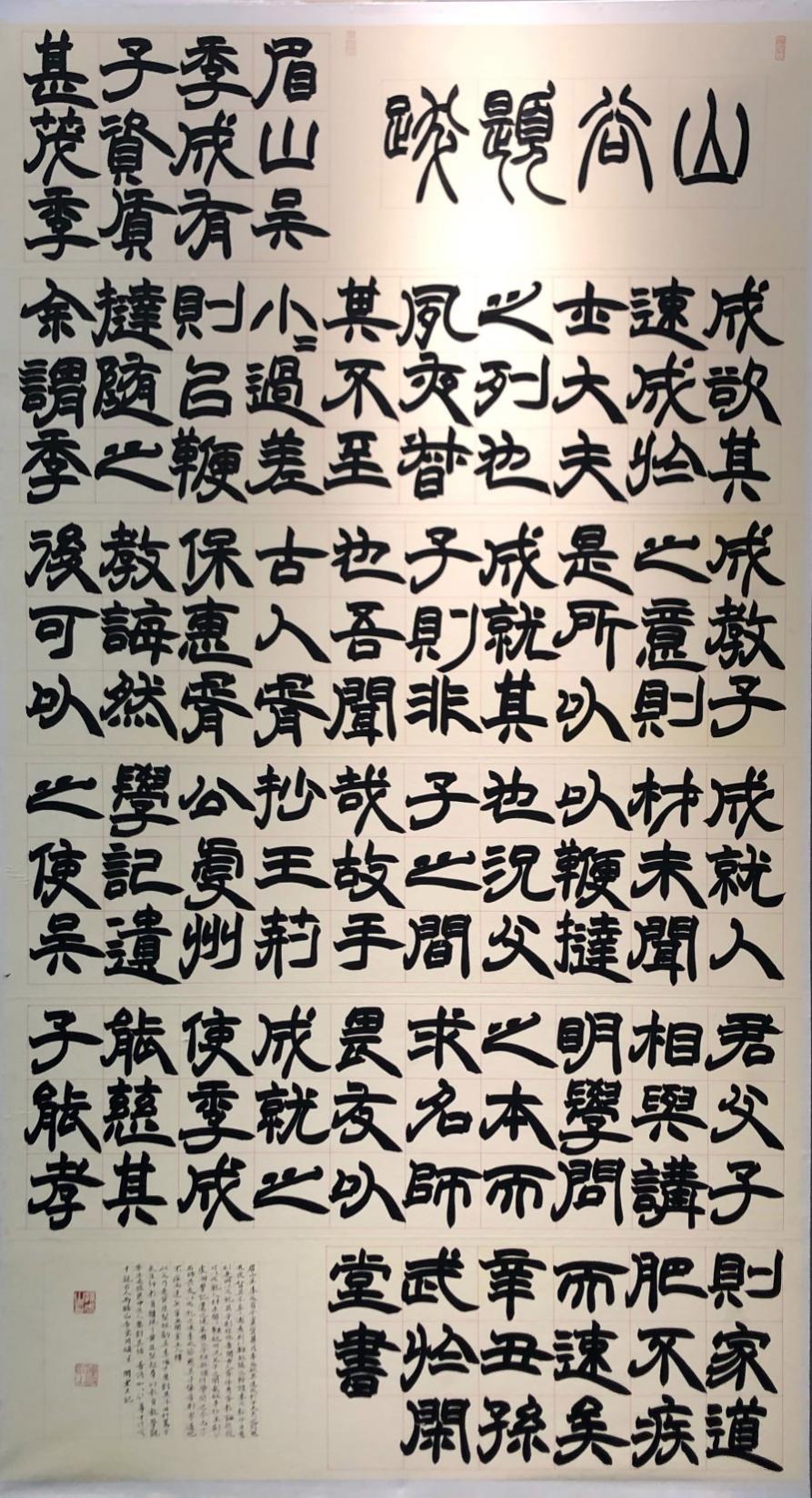 图片 49