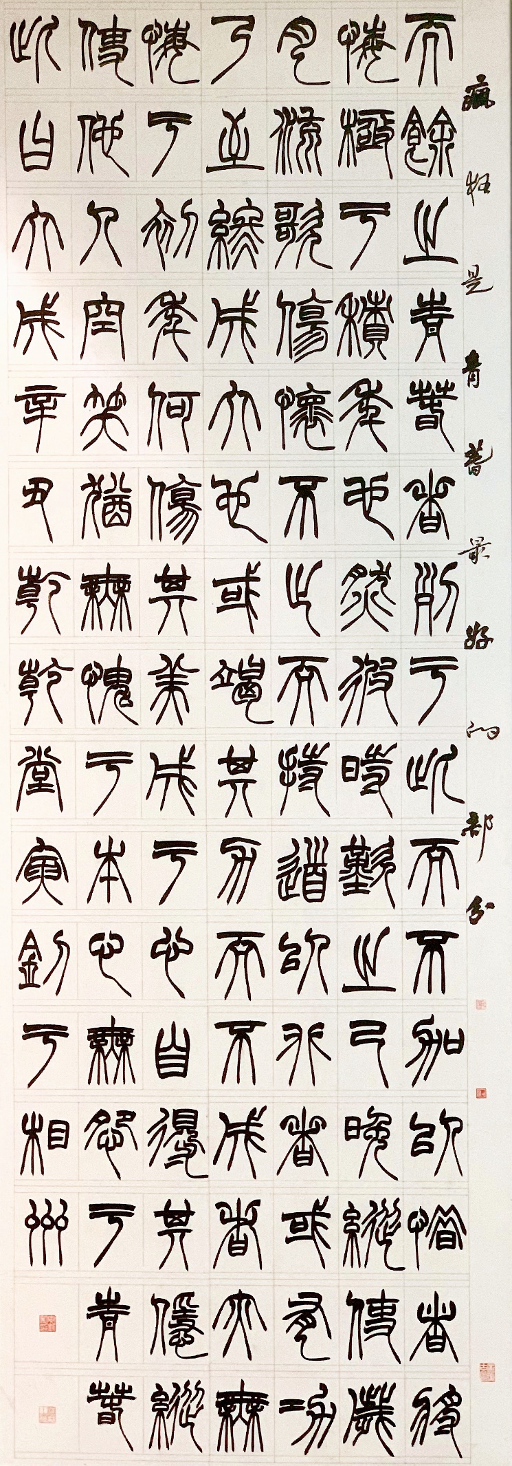 图片 72