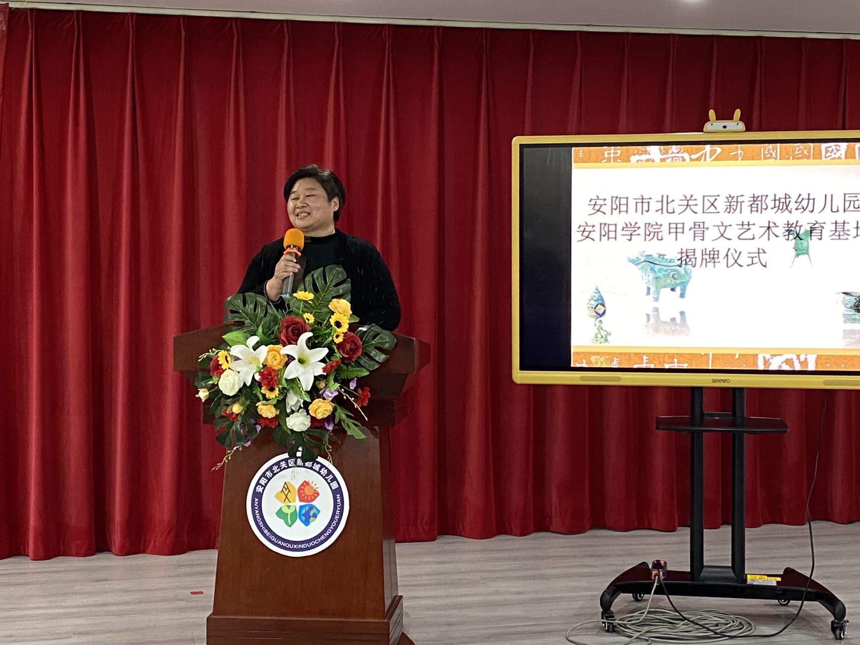 3bb6cc6a7287d9c1d520540ea60f66b