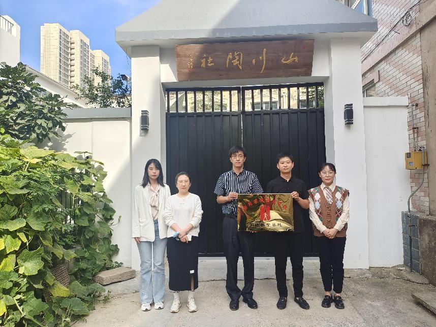 微信图片_20220925172721