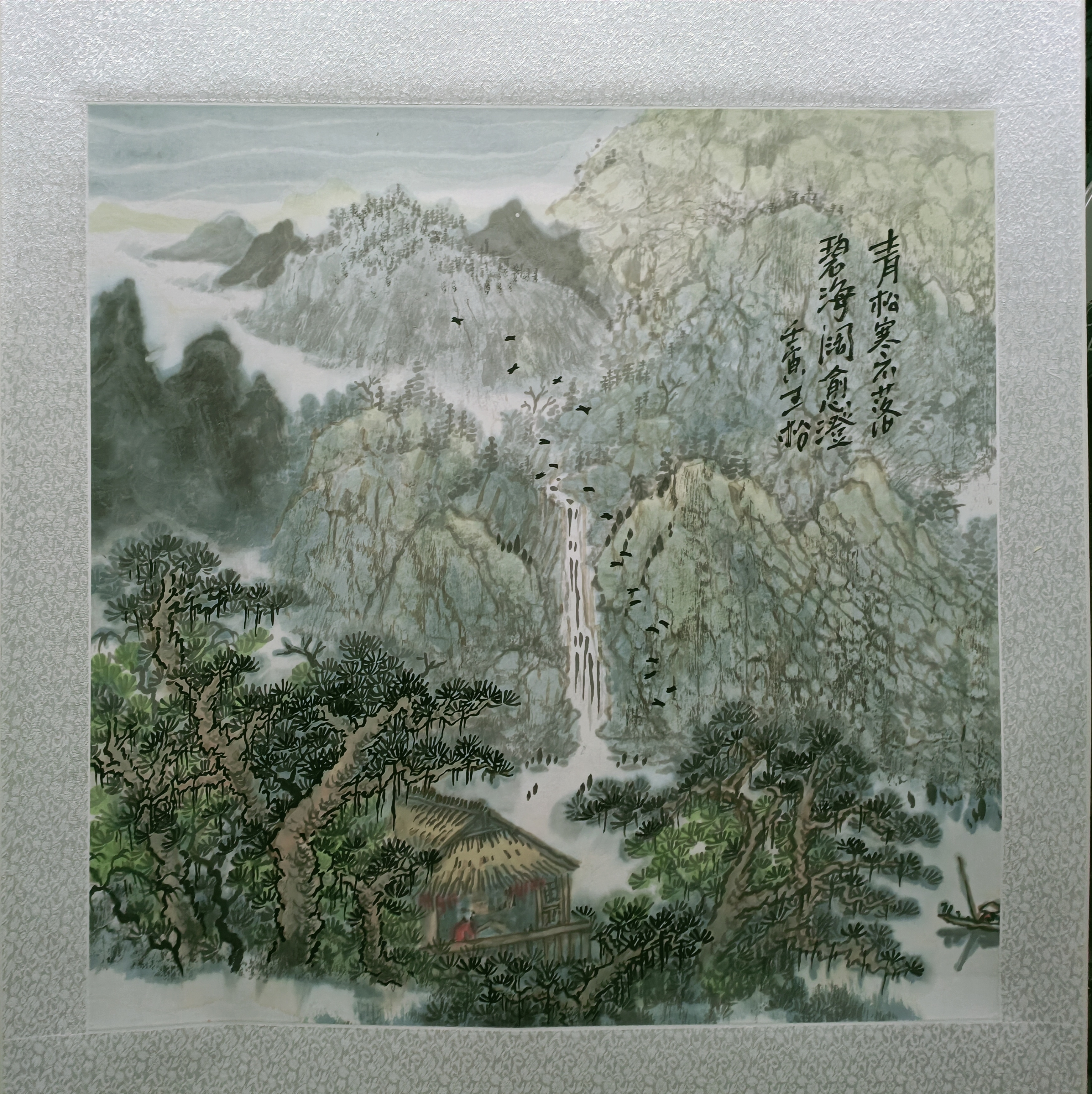 4F16D42A9B9B1FBEE54ECCC2C967F5E8