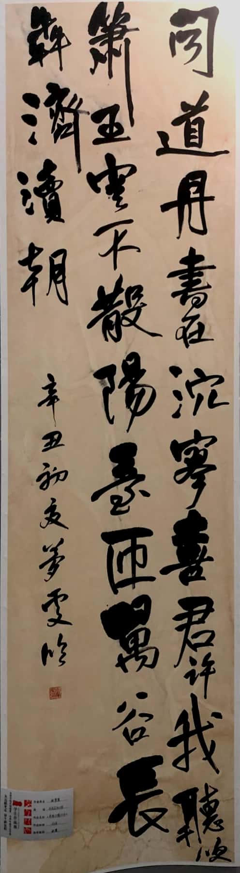图片 75
