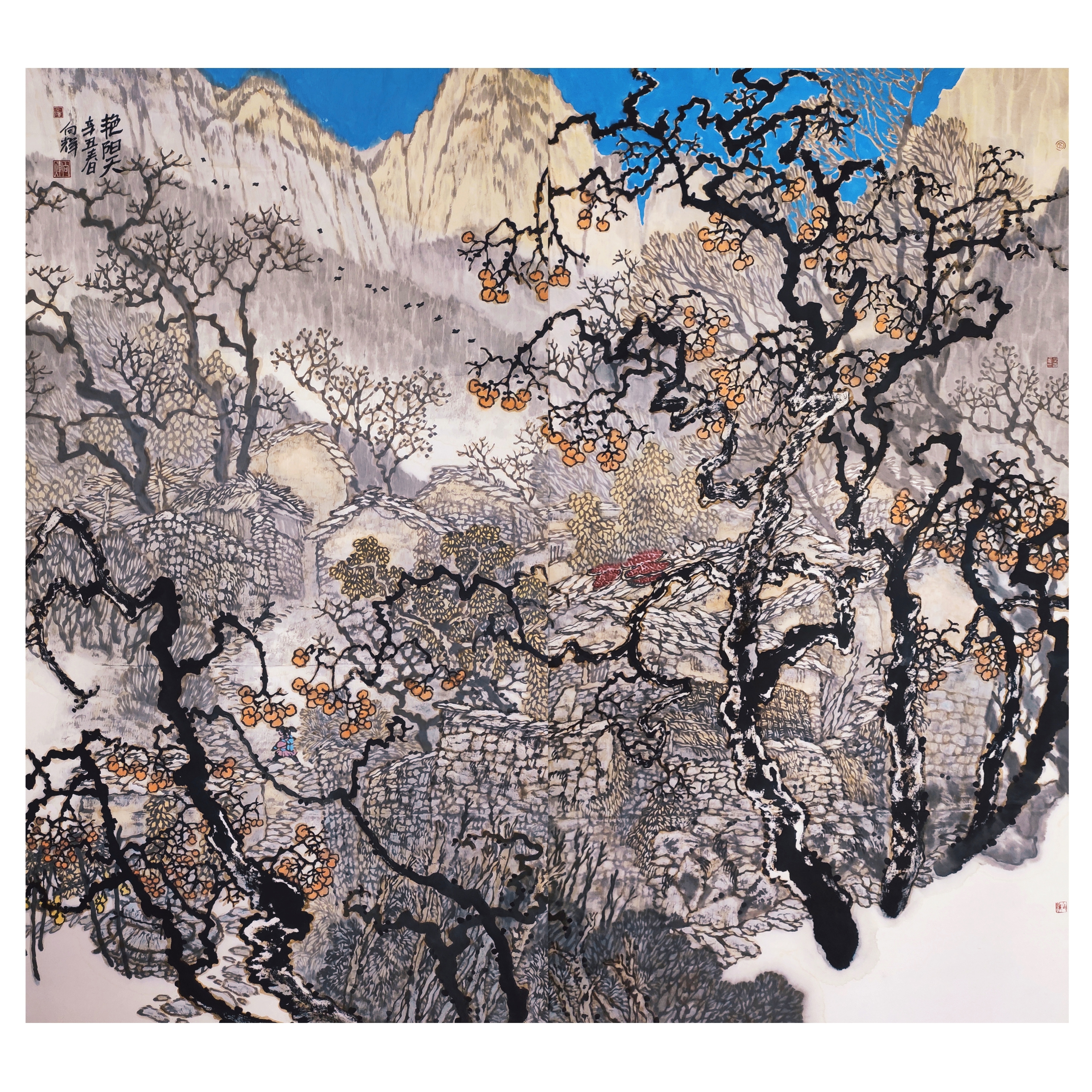 《艳阳天》李向辉