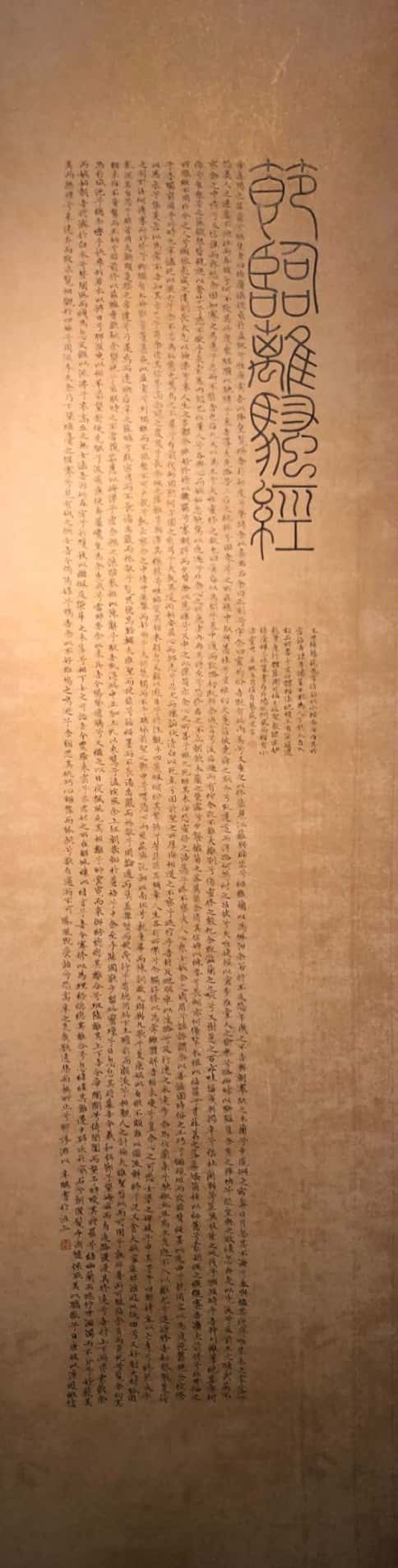 图片 47