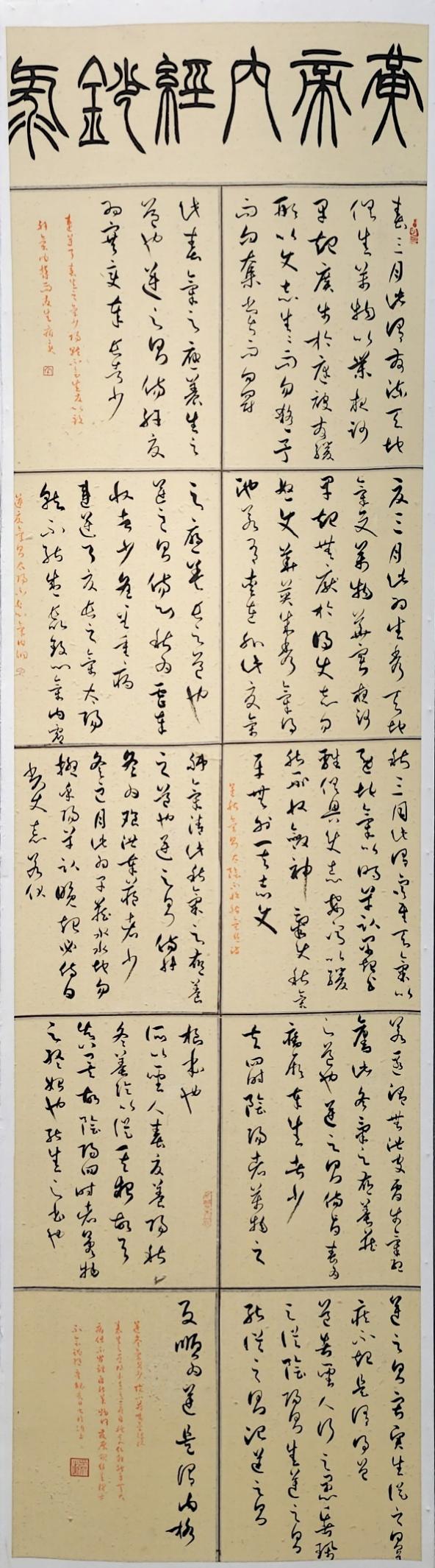 图片 48
