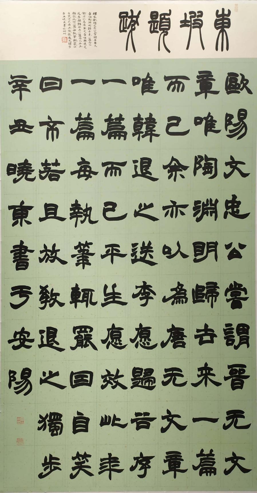 图片 16