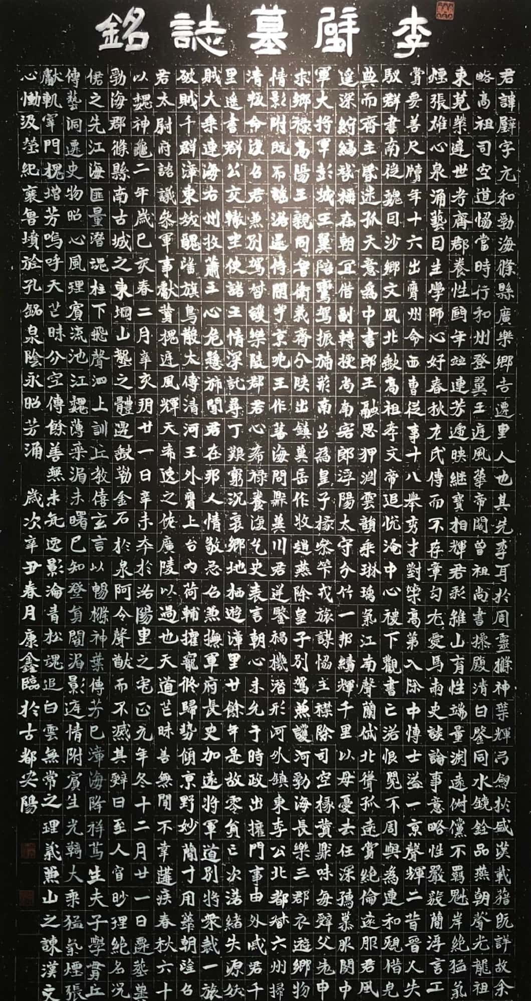 图片 21