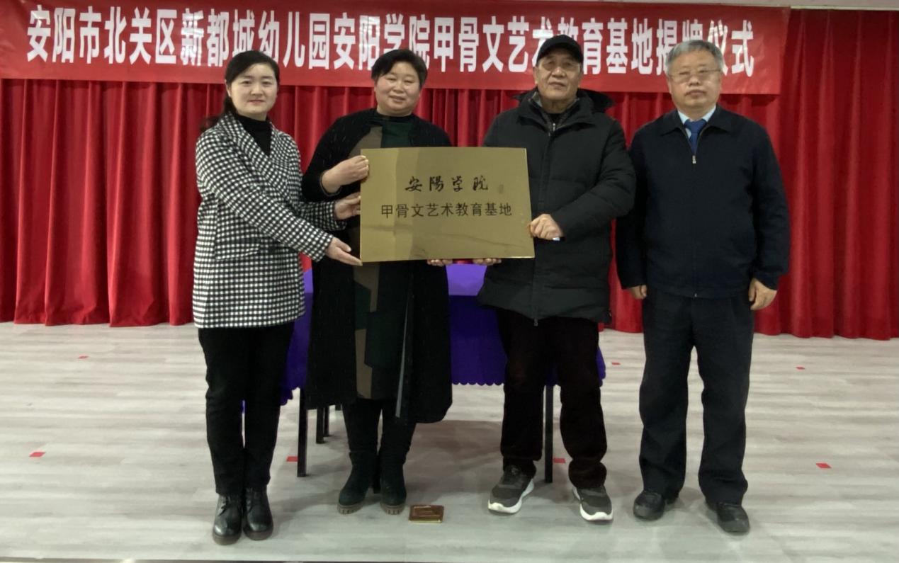 d3995bb90484433f5fdc7520631b1ec