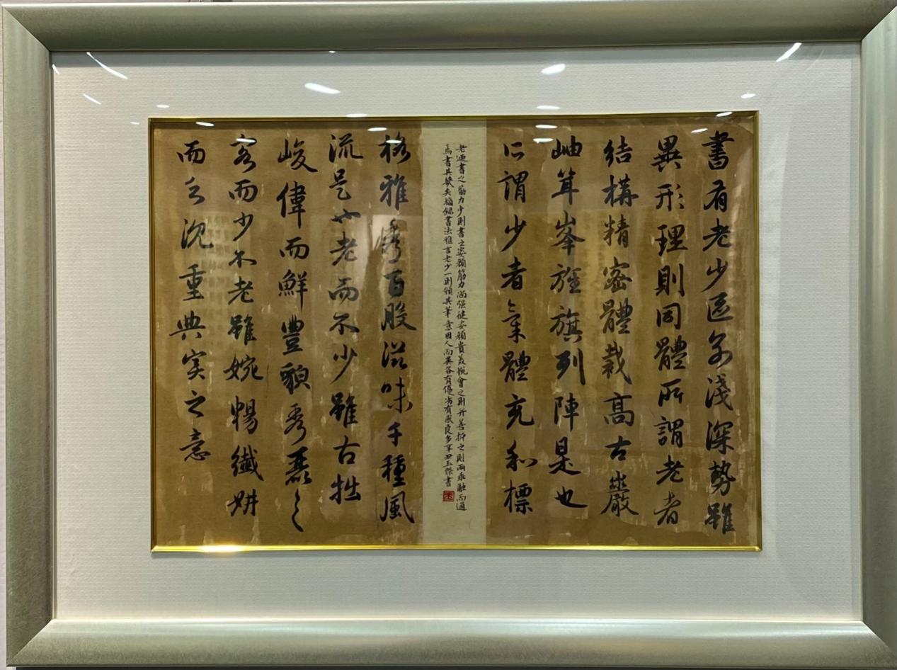 图片 30