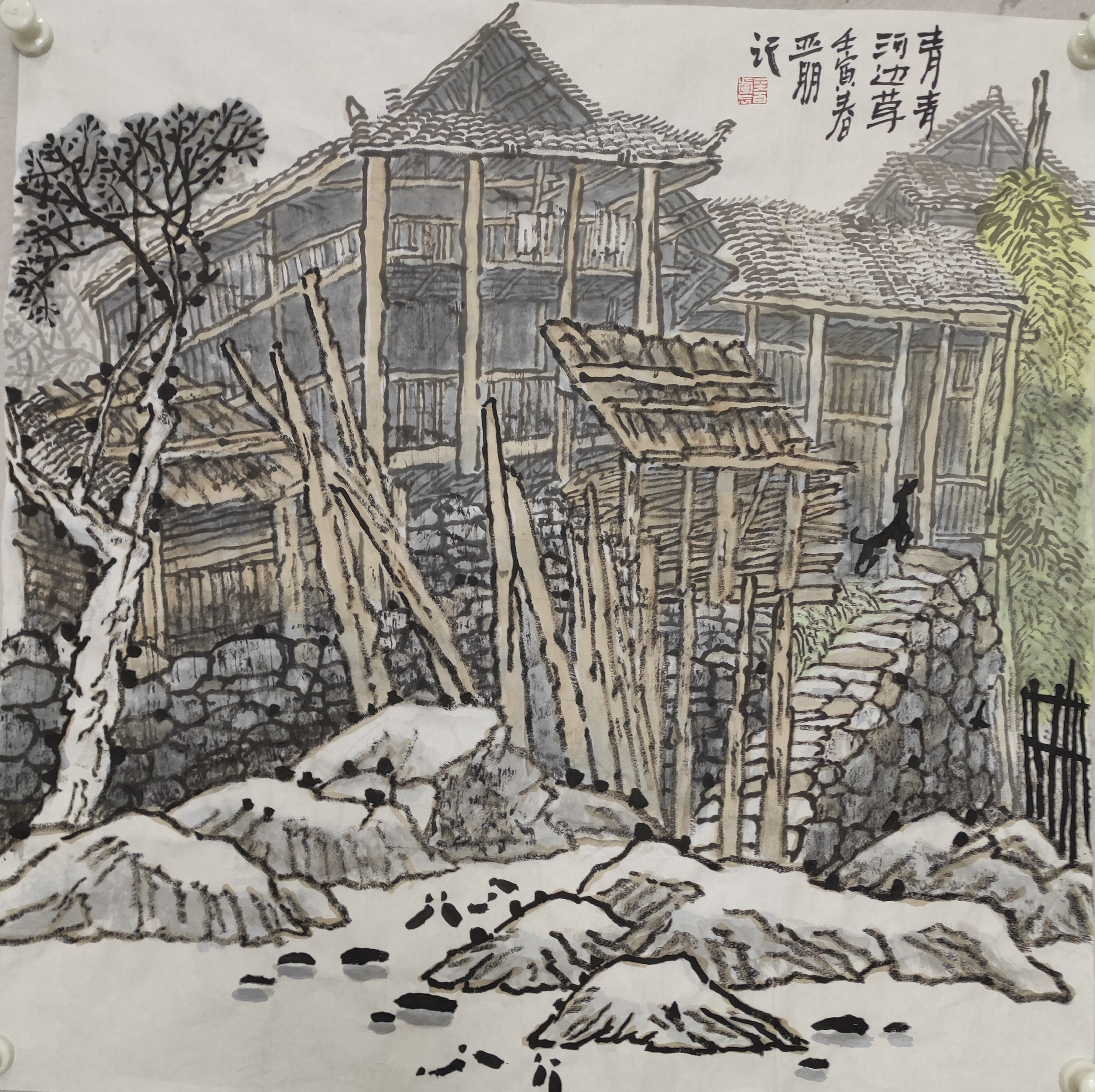 9D7AAC80E9F42FABF96E7571BFC20A00