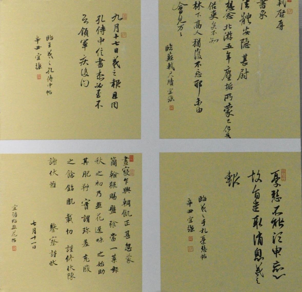 图片 28
