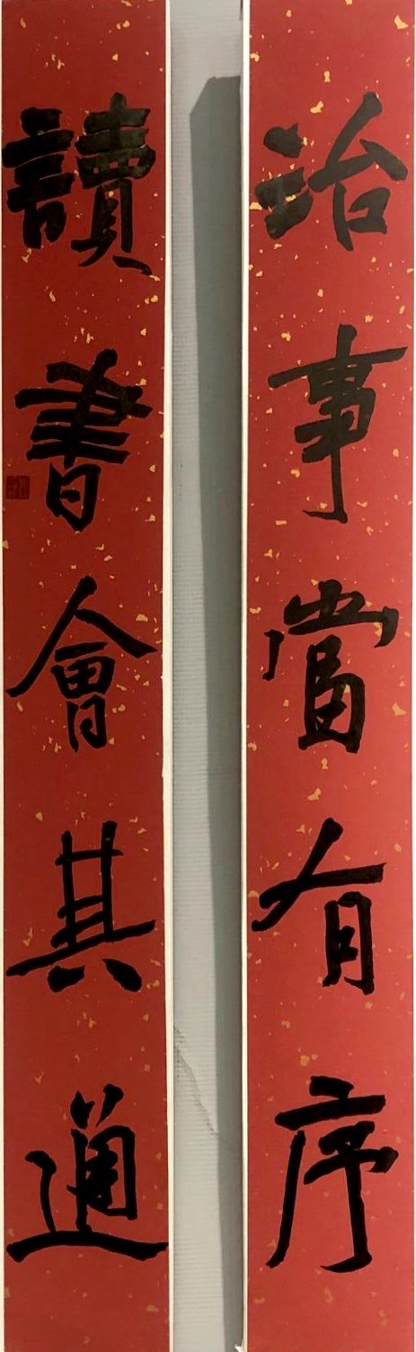 图片 10