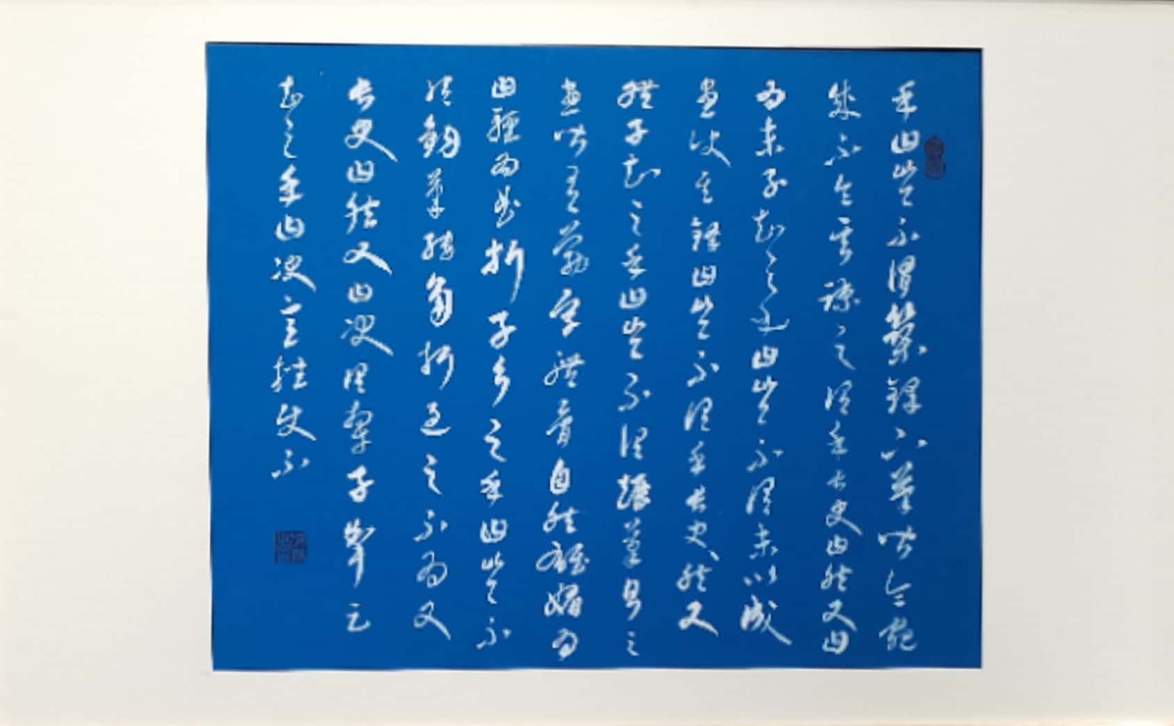 图片 82