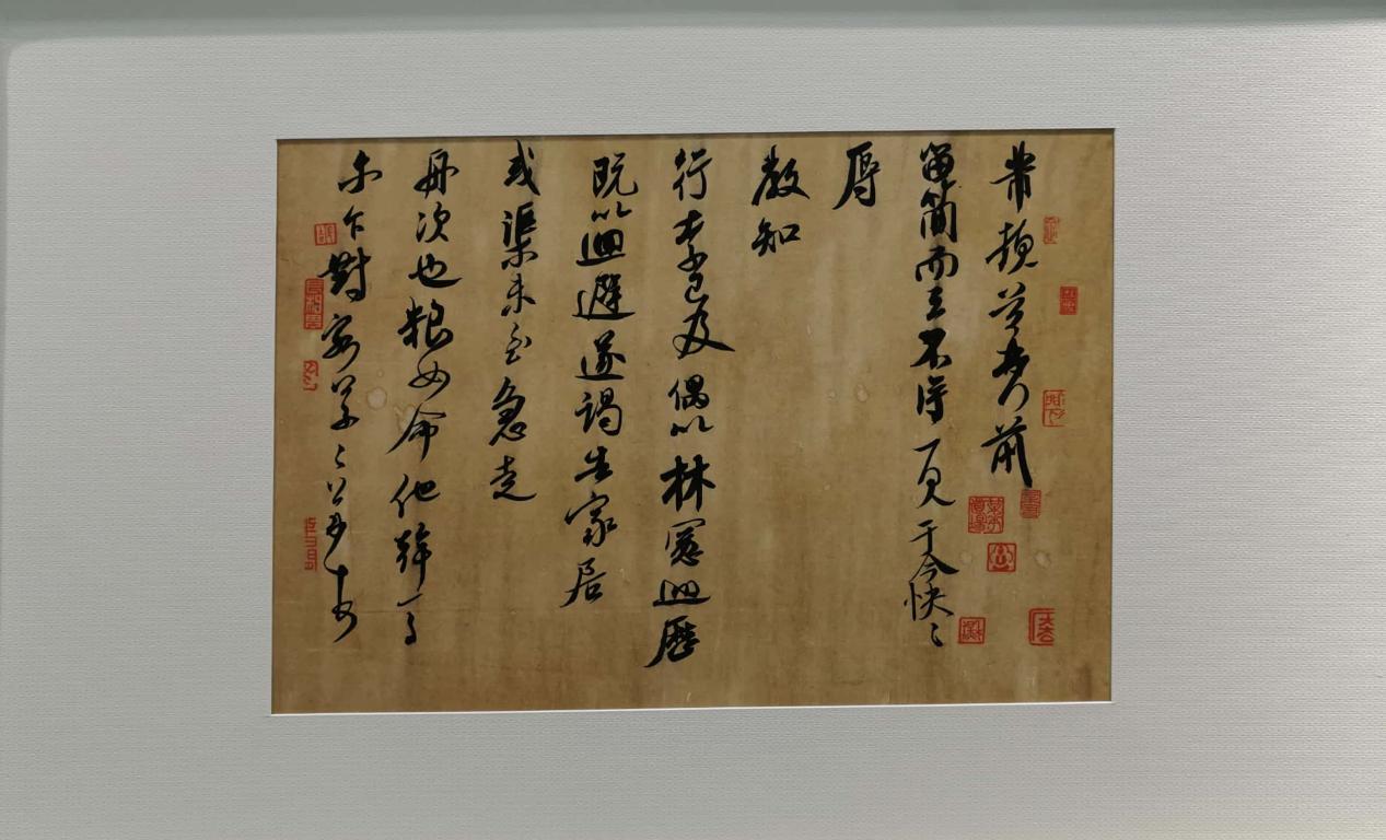 图片 7