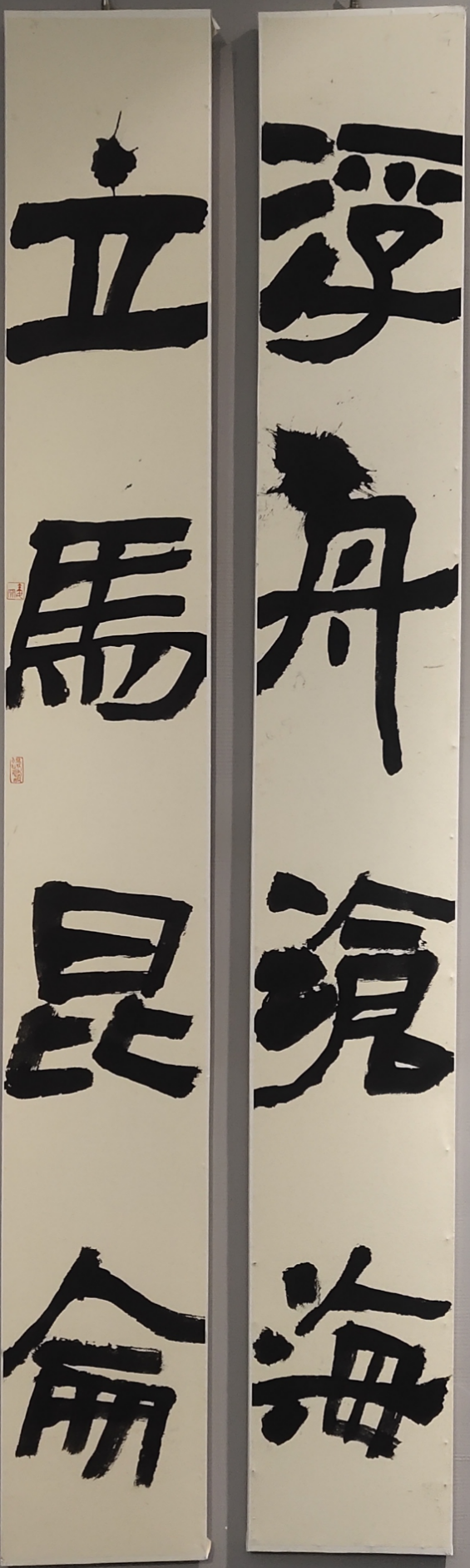 图片 23