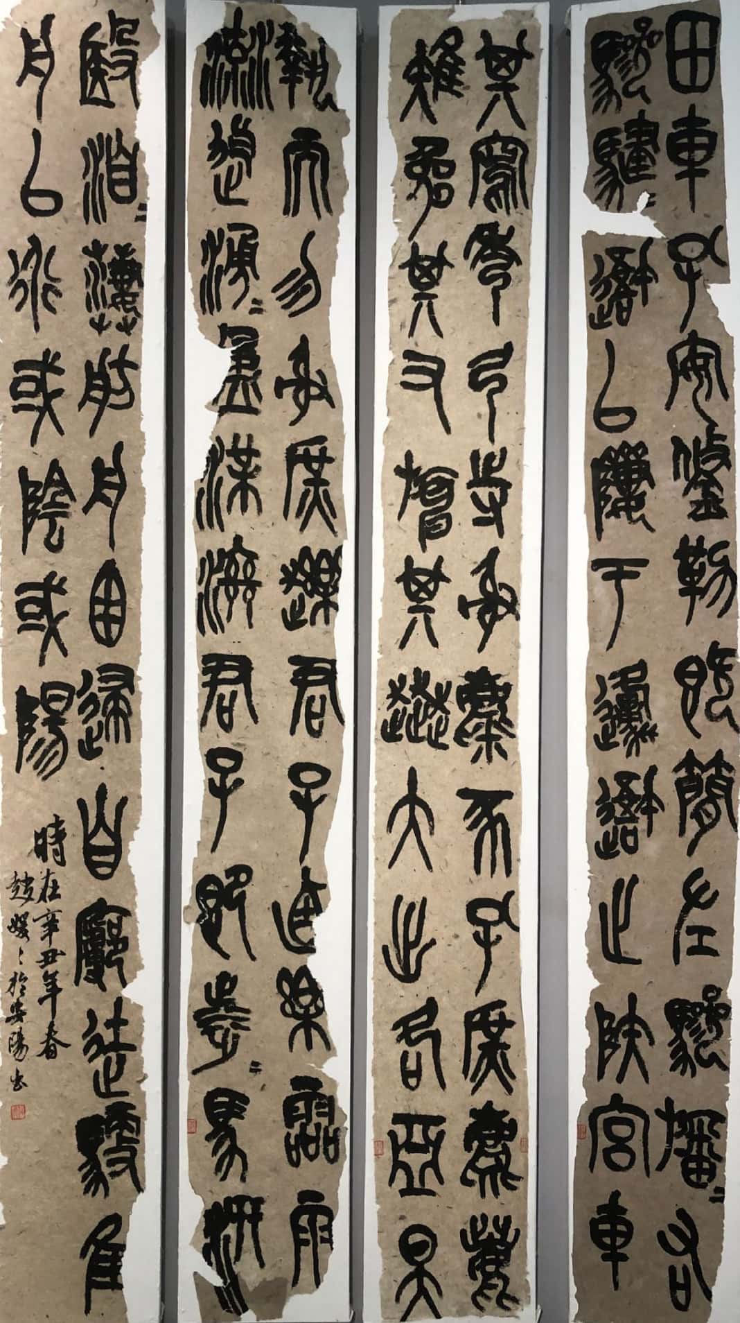 图片 81