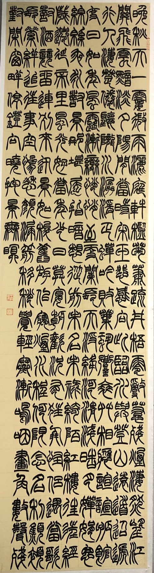 图片 52