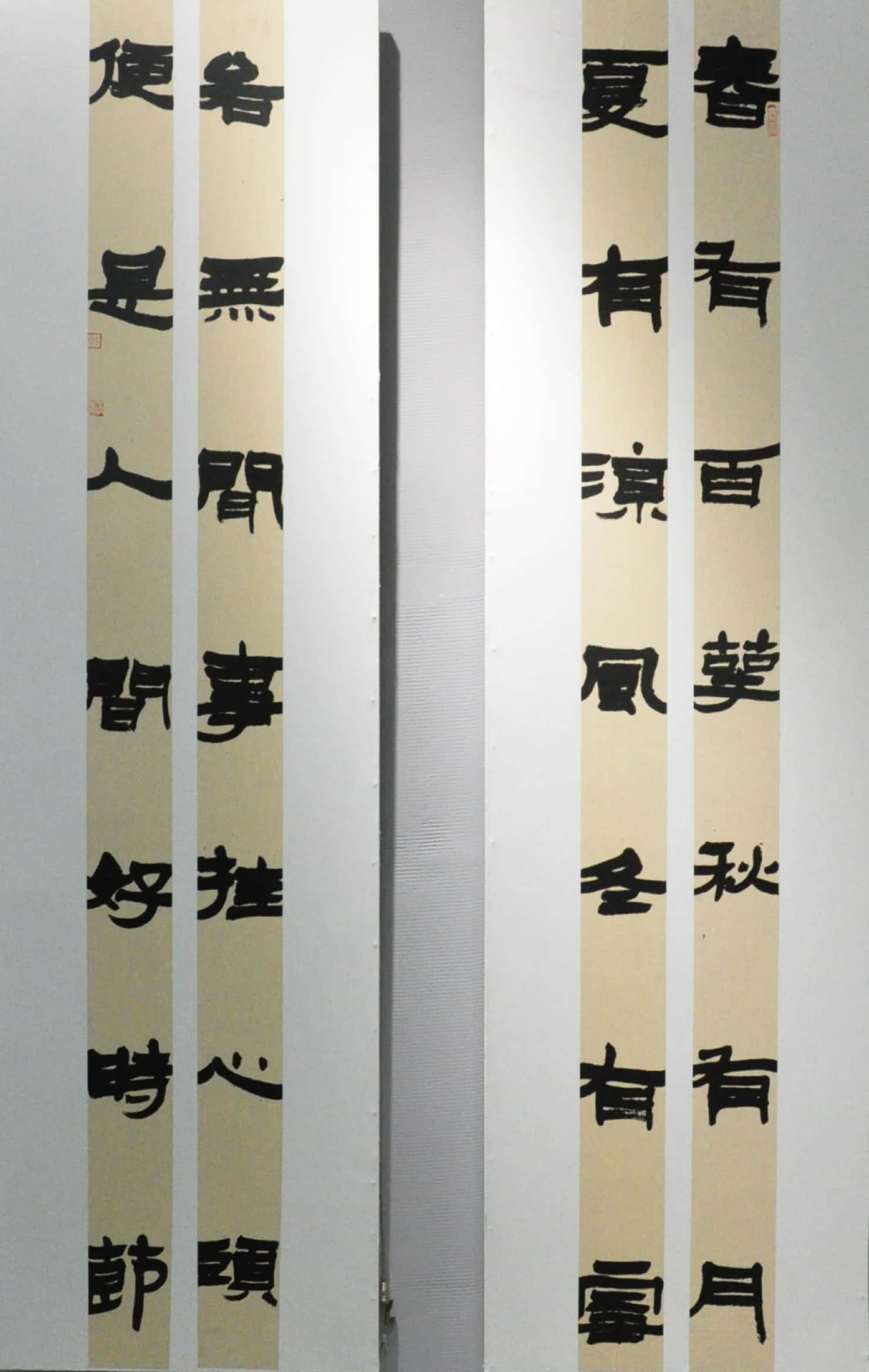 图片 51