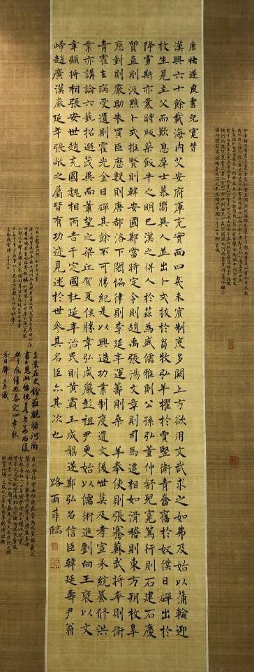 图片 42
