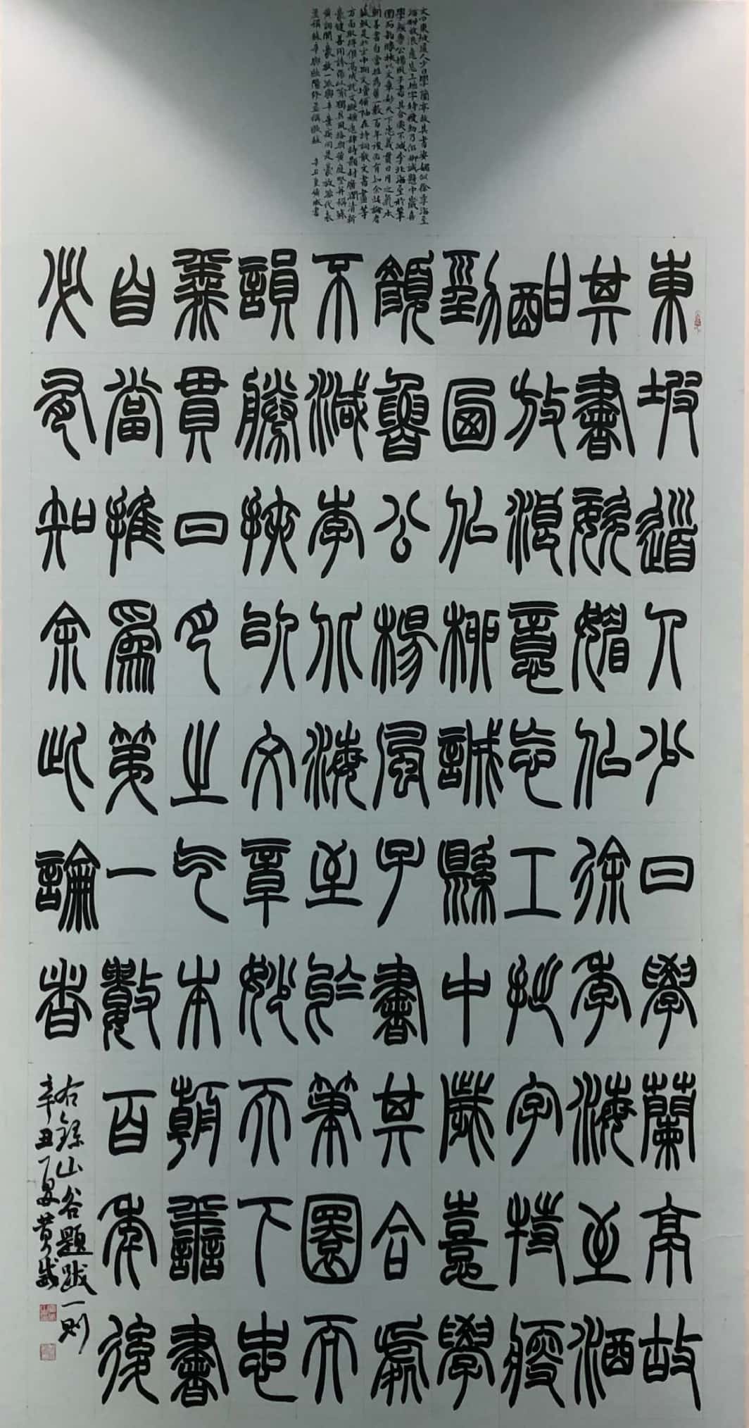 图片 14