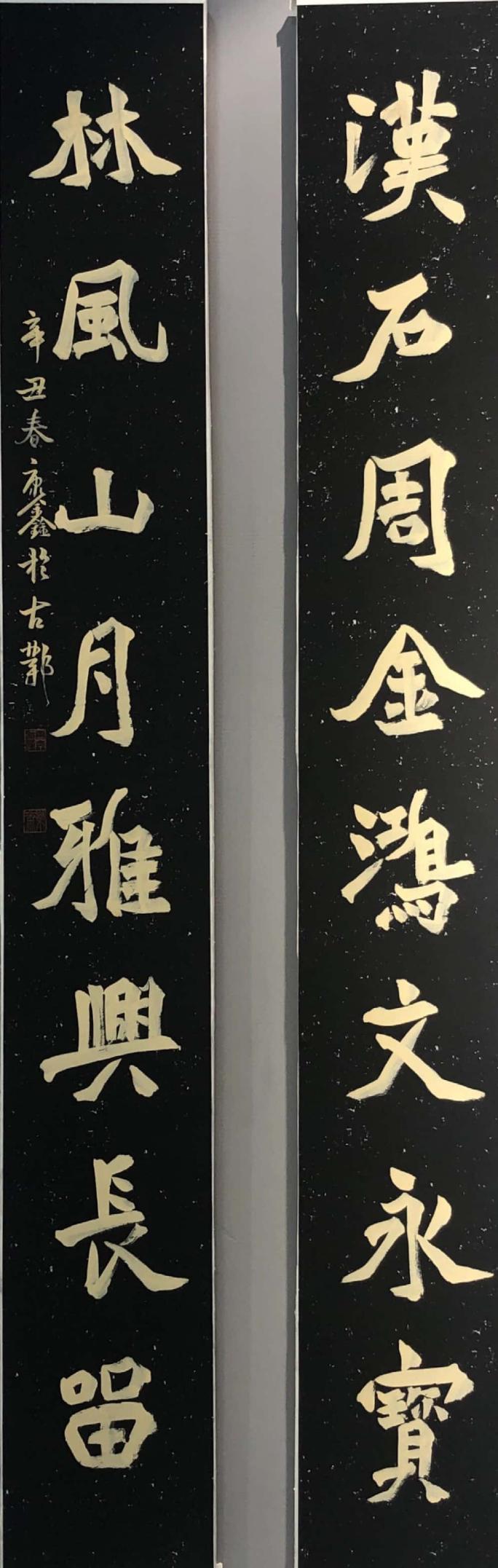 图片 20