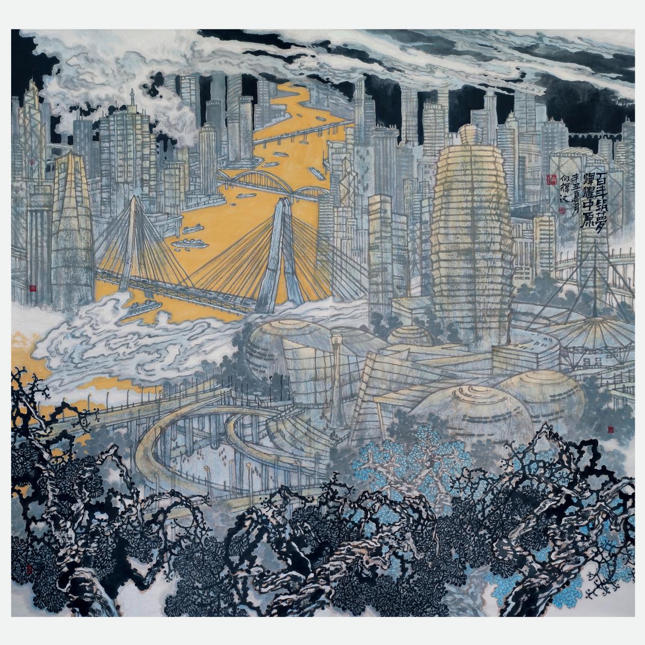 李向辉  《百年筑梦 辉煌中原》 中国画写意山水 200㎝✖️ 200㎝ 2021年