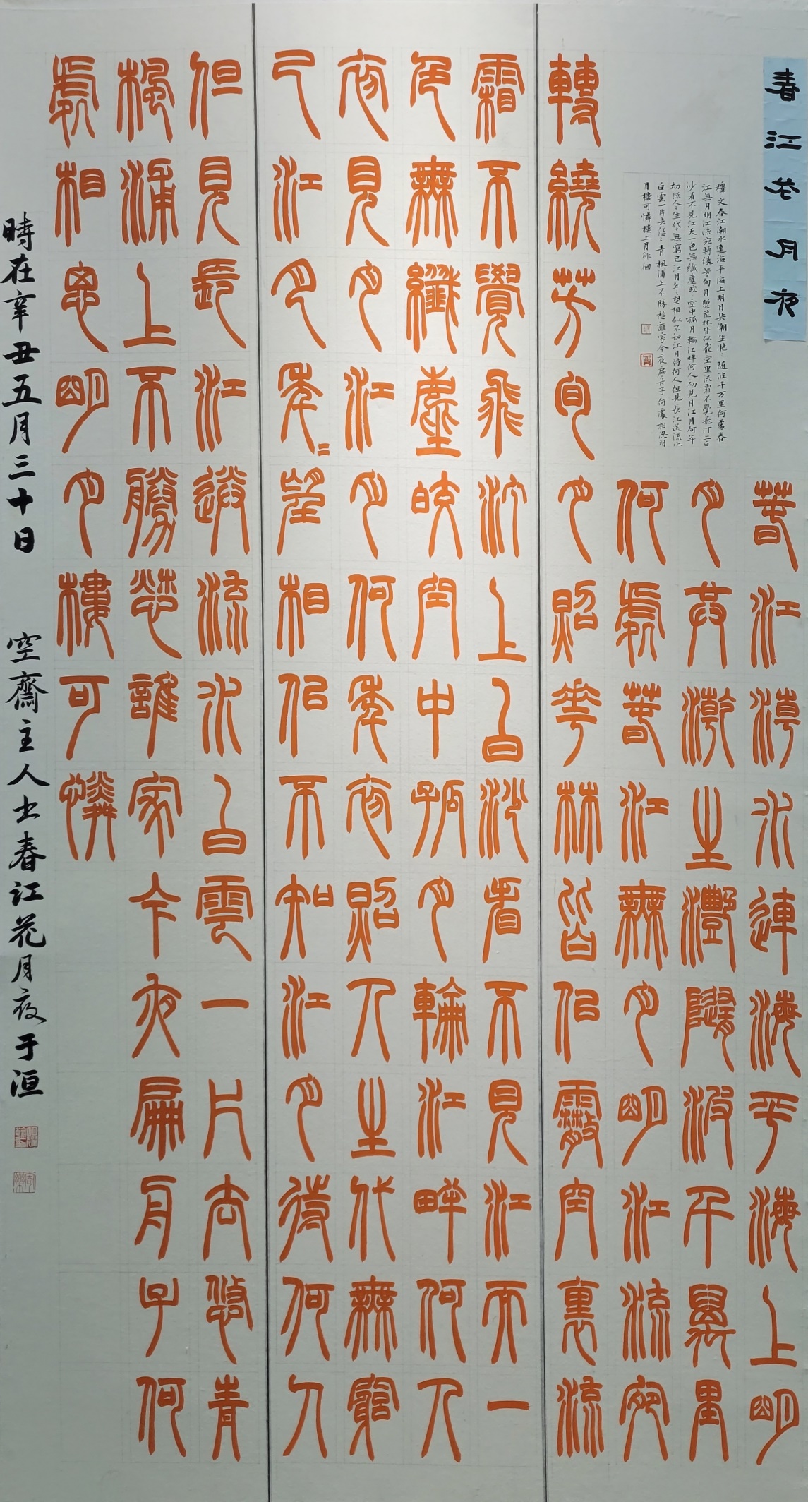 图片 13