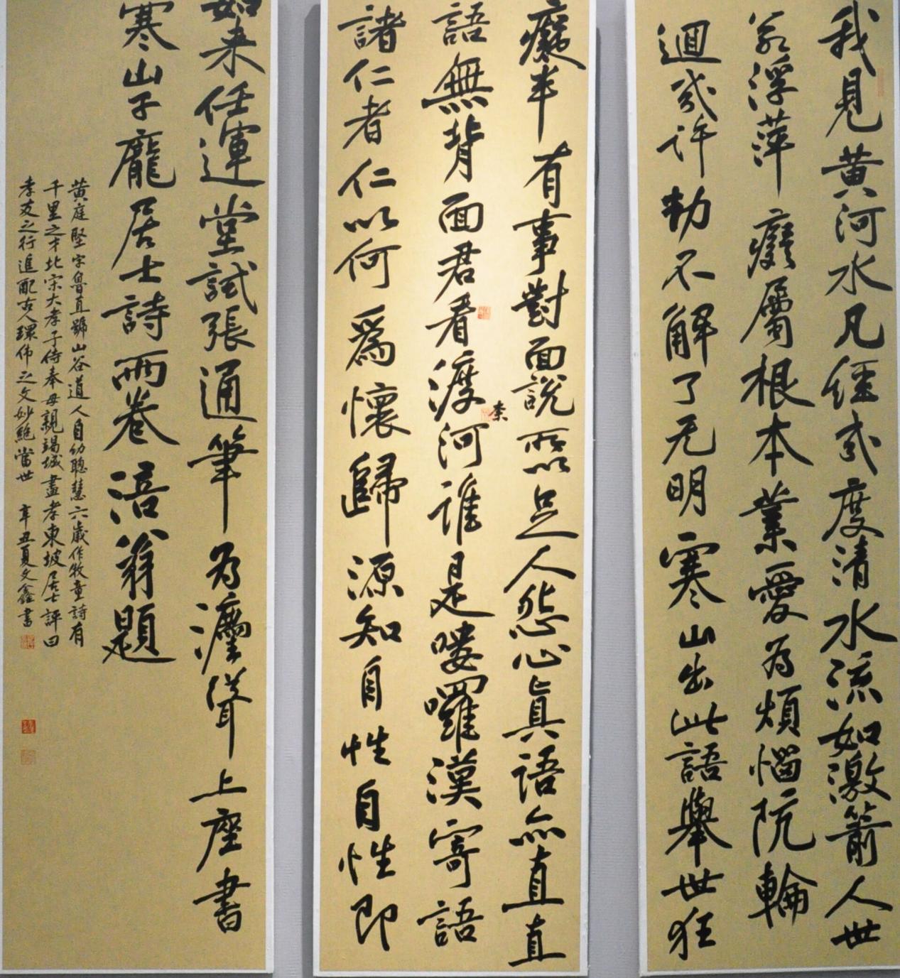 图片 12