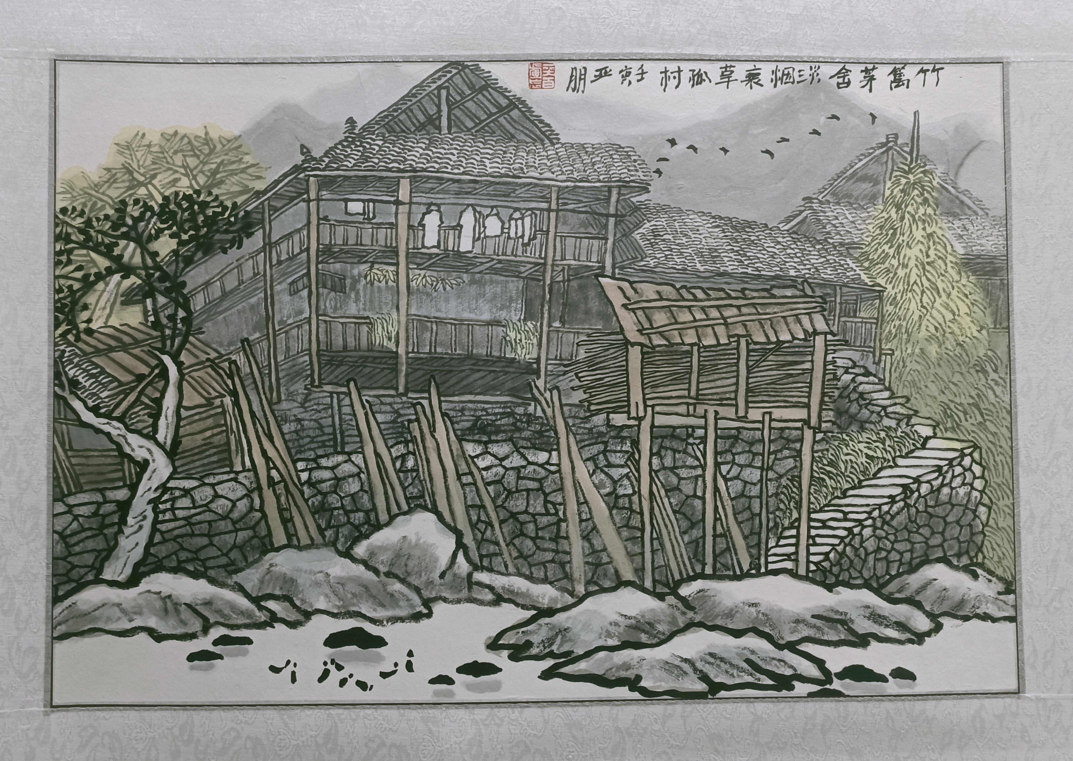 7D3A2E0858E6456F1B4BD2F9EA31F9F3