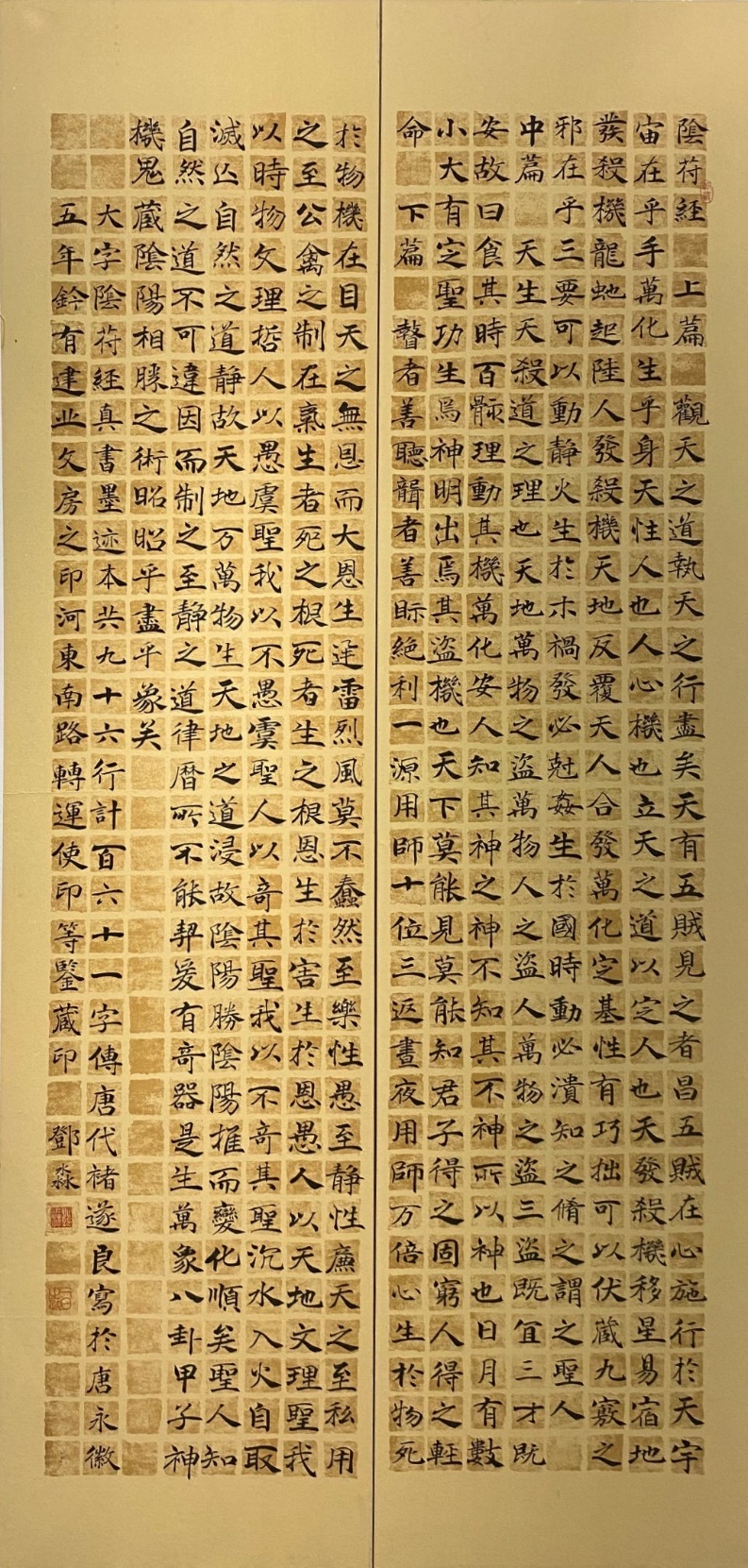 图片 9