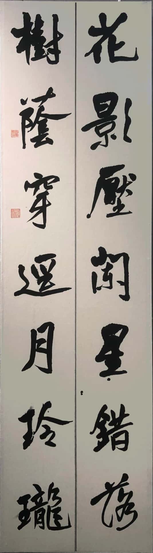 图片 74