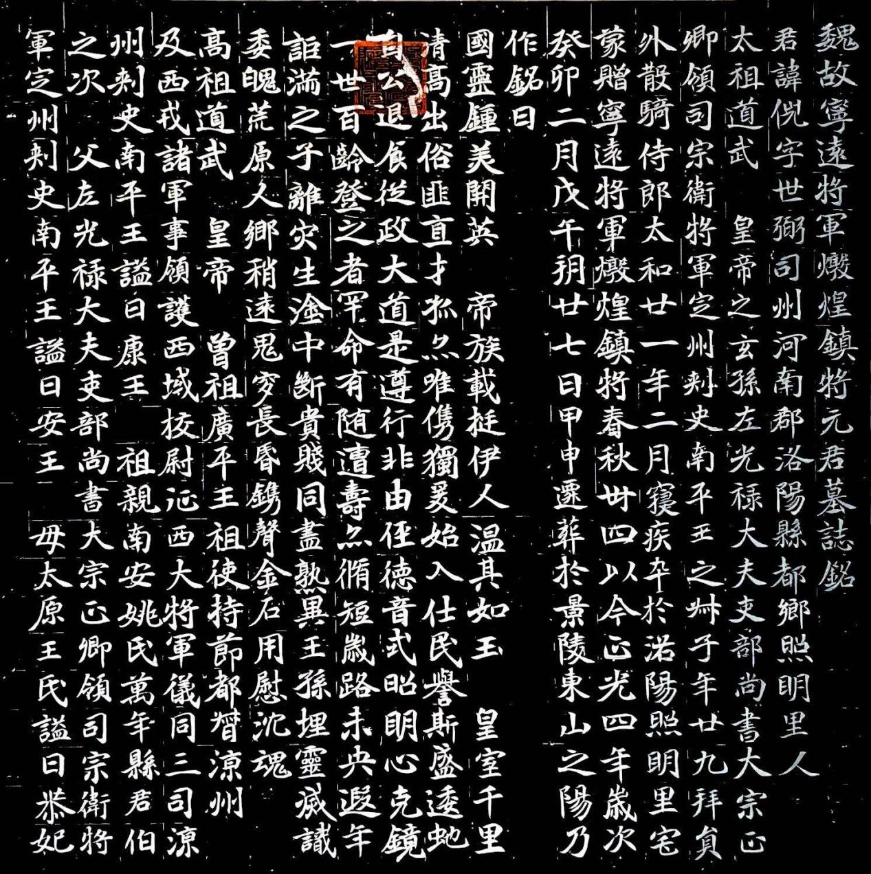 图片 27