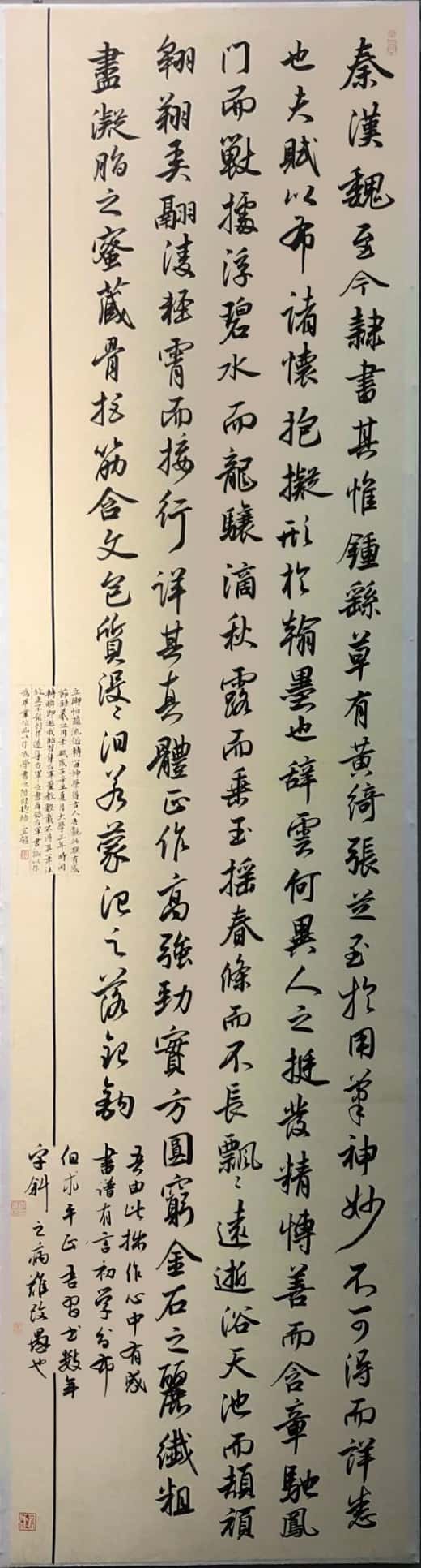 图片 29