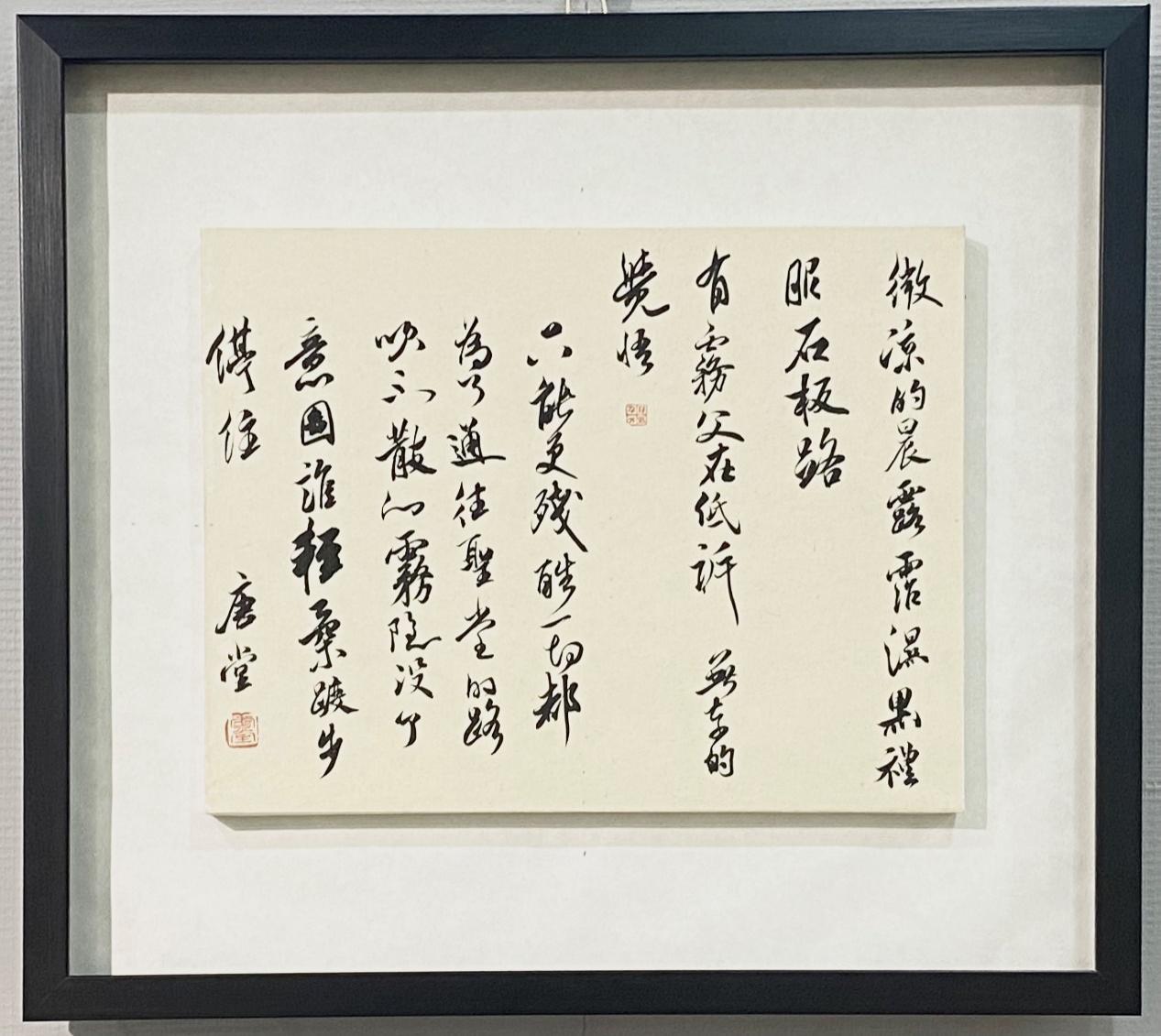 图片 66