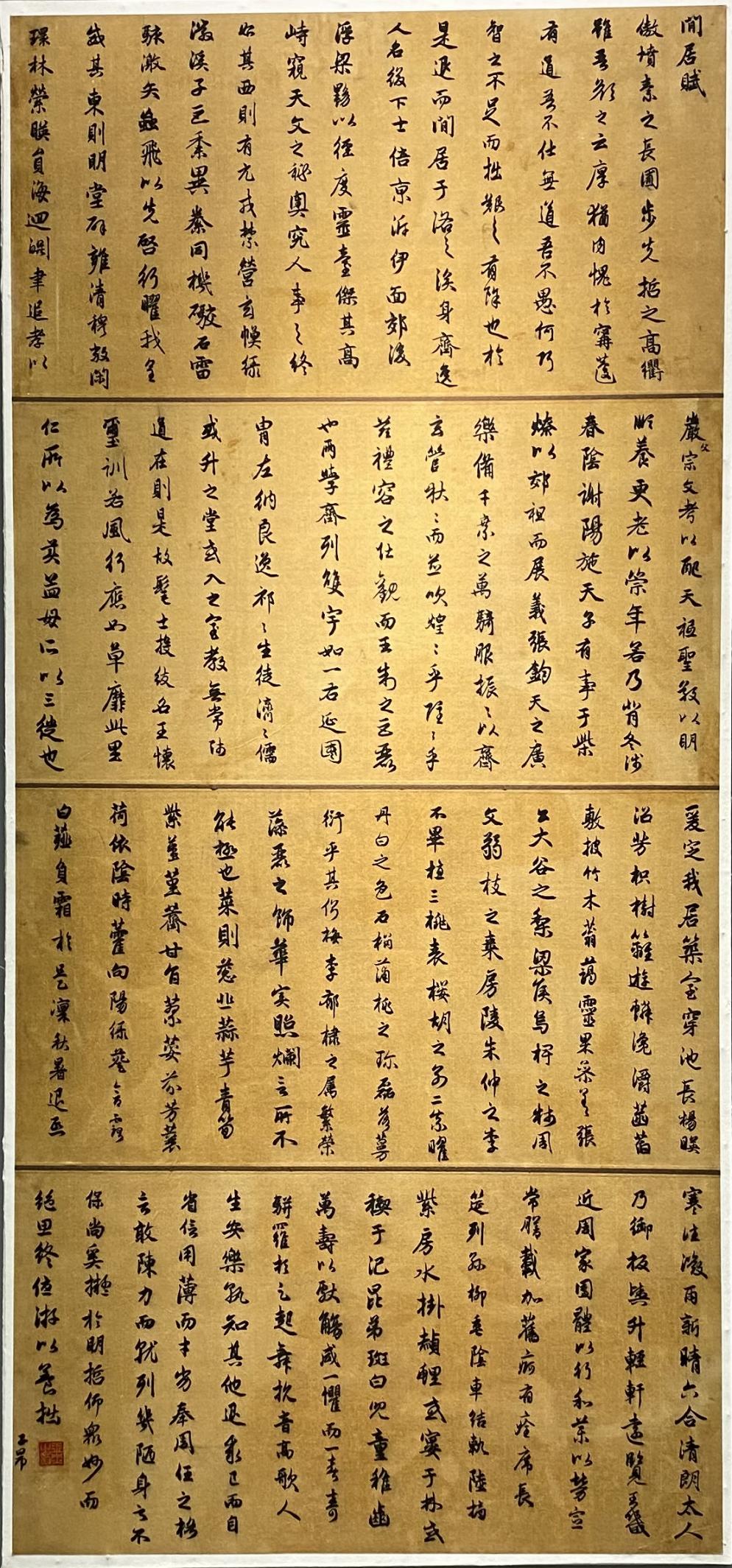 图片 32