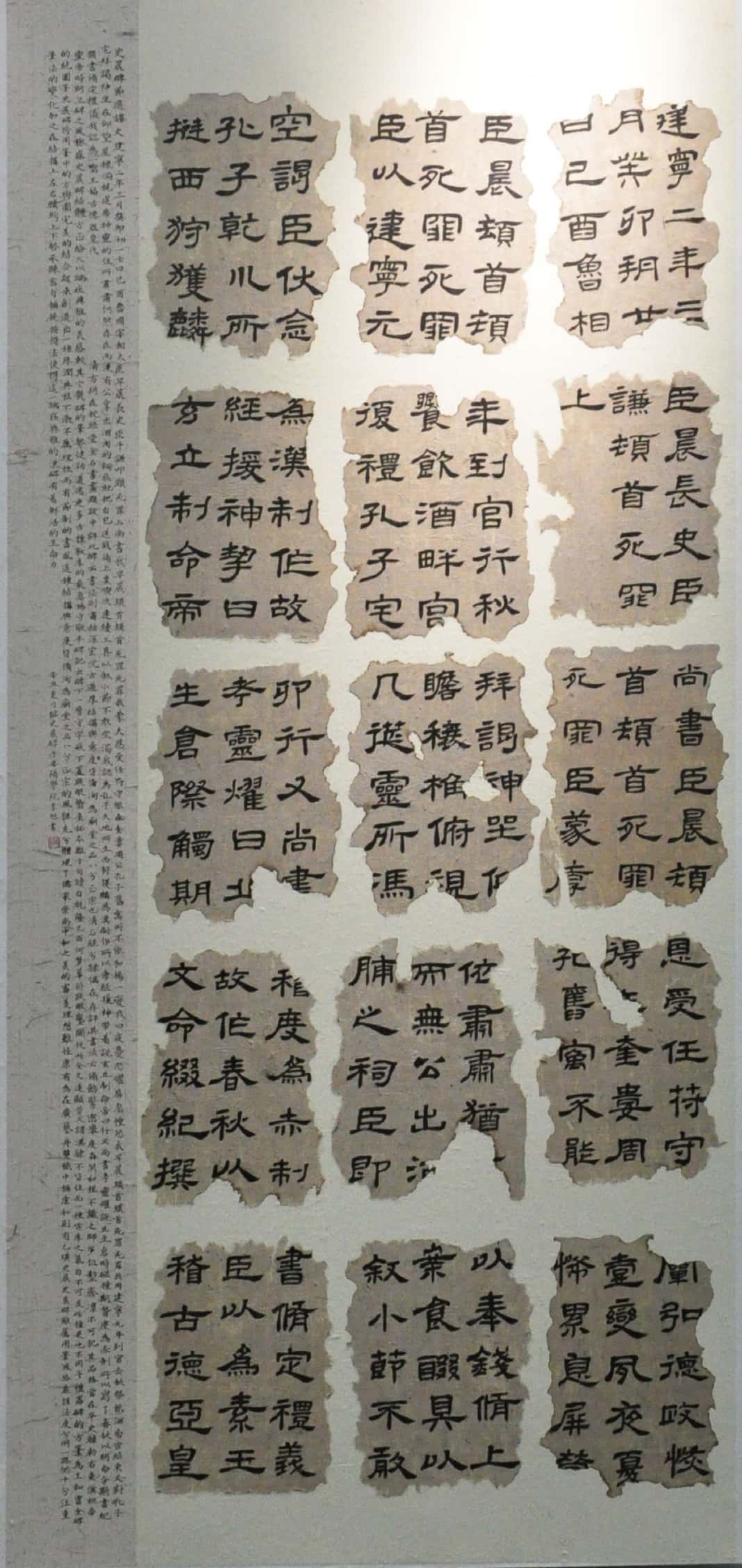 图片 24
